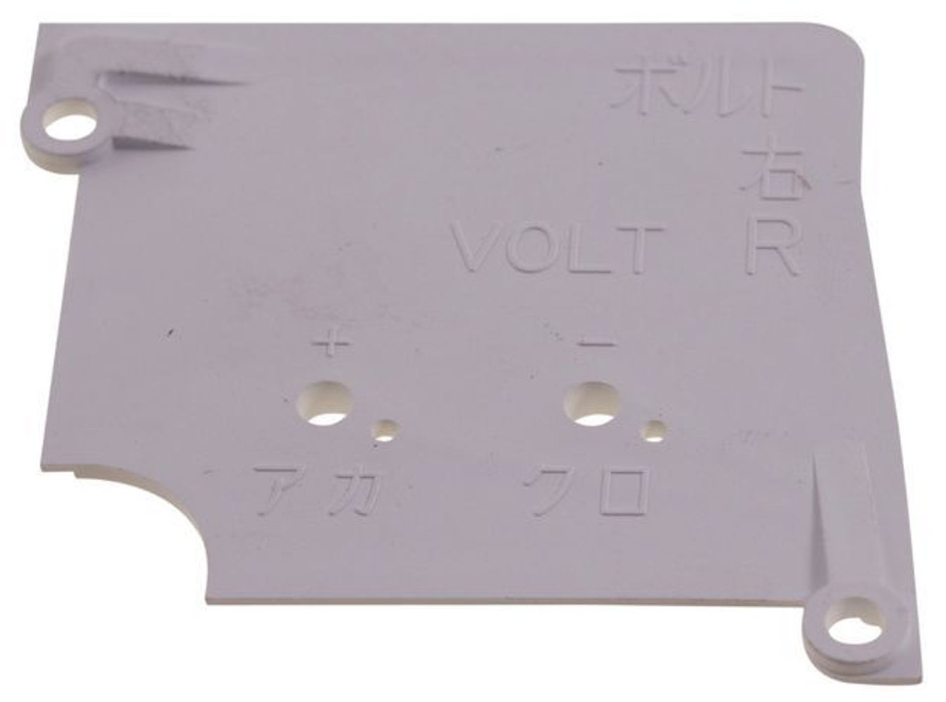 Bundplade, instrumentbræt til Volvo 740 1989-90, 780 1987-91